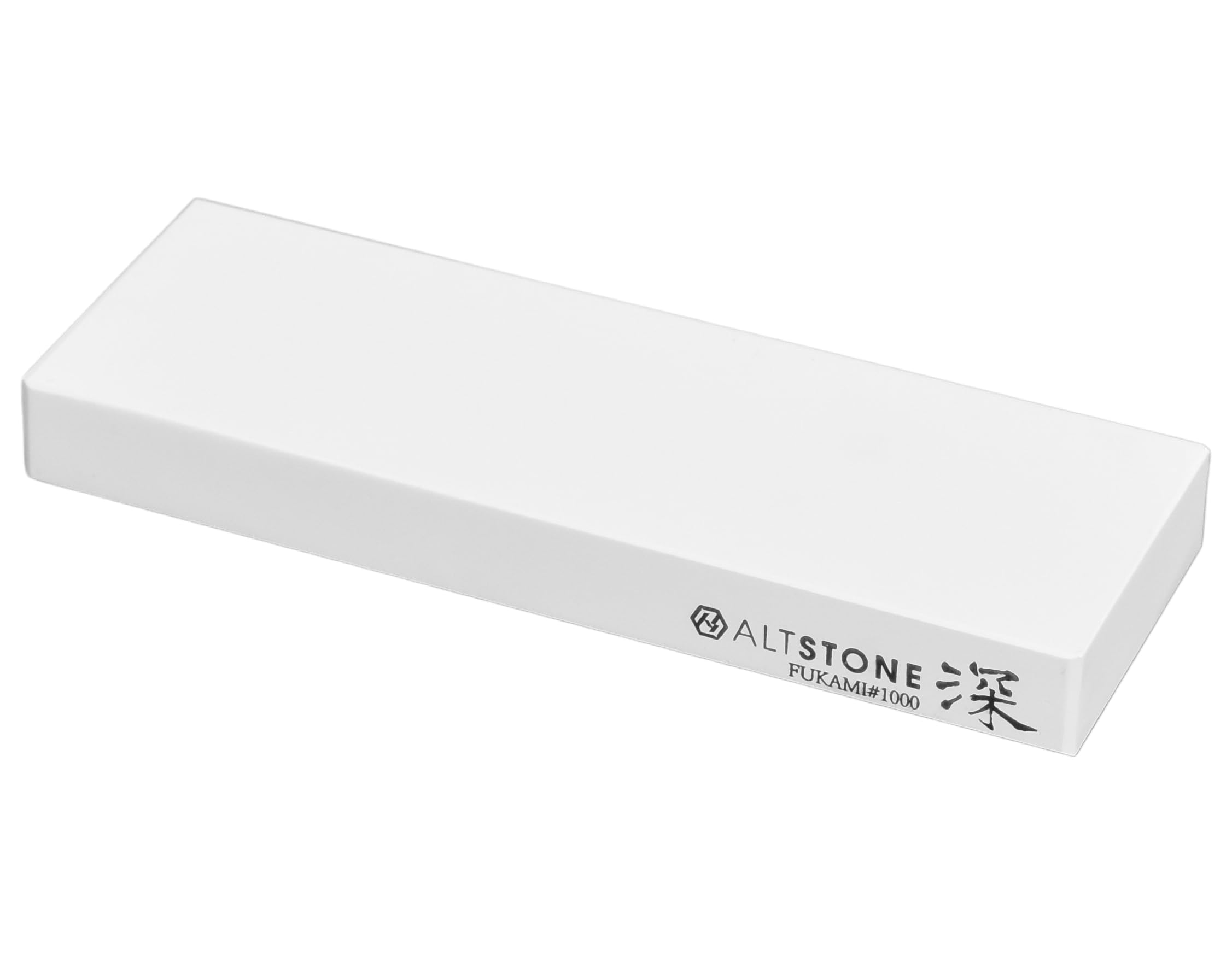 Amazon.co.jp: ALTSTONE 砥石 「深 FUKAMI」 【滑かな研ぎ味】 中砥石